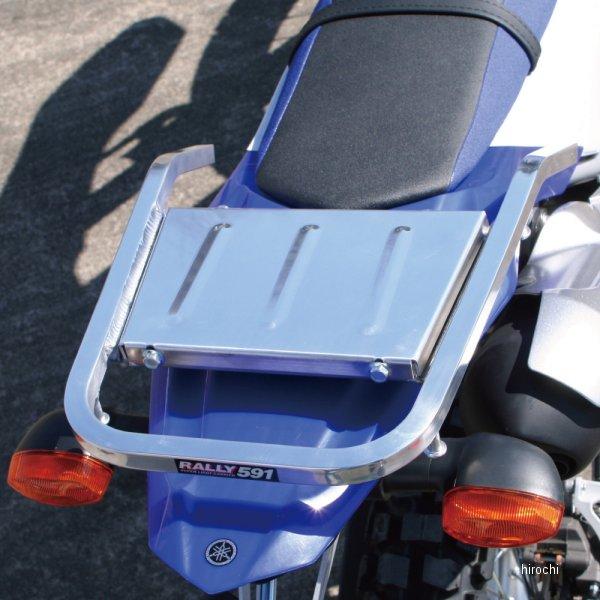 RY59126 ラリー RALLY キャリア 591 07年以降 WR250R、WR250X SP店