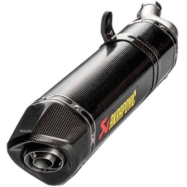 S-H5SO4-HRC/1 アクラポビッチ AKRAPOVIC スリップオンマフラー 19年-21年...