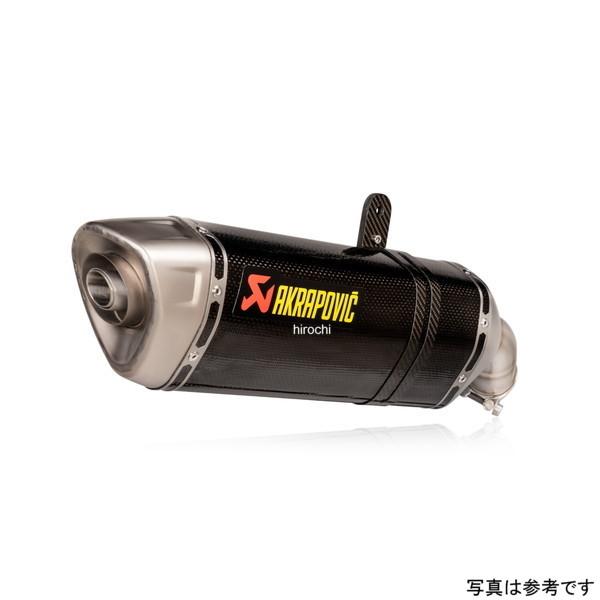 【メーカー在庫あり】 S-K4SO8-HRCJPP アクラポビッチ AKRAPOVIC スリップオン...