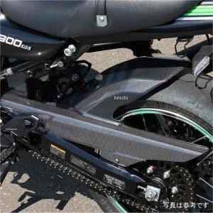 Z900RS リアフェンダー 純正形状 ドライカーボン SPEEDRA : モトパーツ