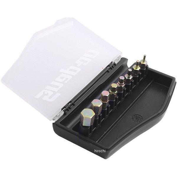 【USA在庫あり】 SDMC8MH スナップオン Snap-on 8点 メトリックヘキサスクリュード...