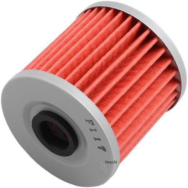 【USA在庫あり】 SF-4002 ベスラ Vesrah オイルフィルター 78年-10年 カワサキ...