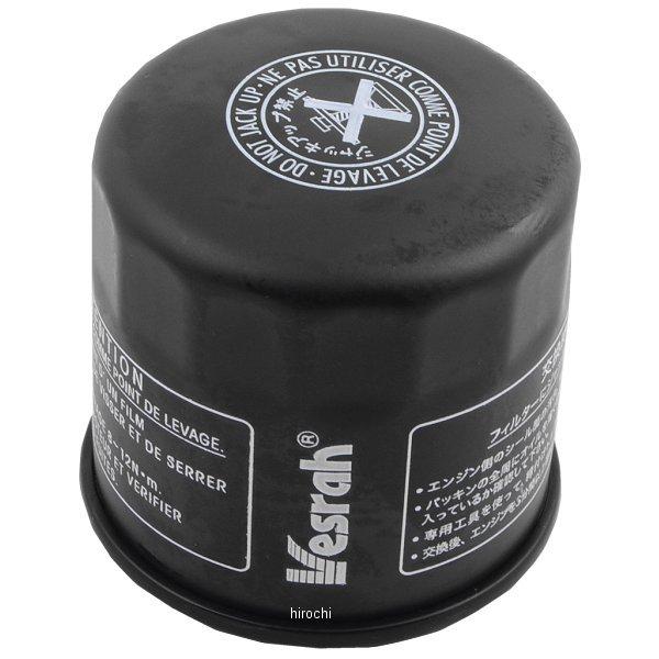 【USA在庫あり】 SF-4007 ベスラ Vesrah オイルフィルター 90年-11年 ホンダ、...