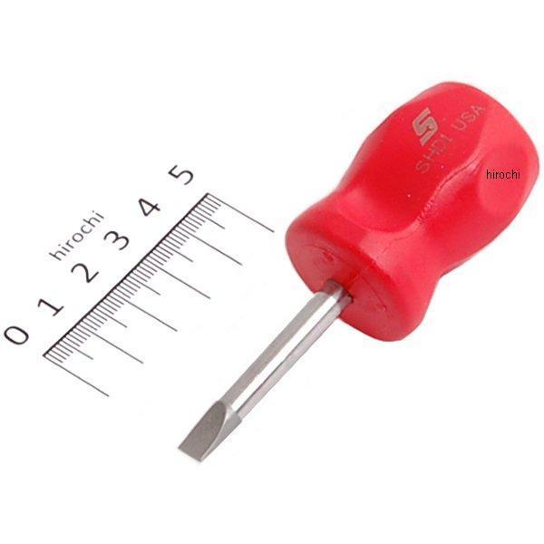 【USA在庫あり】 SHD1R スナップオン Snap-on ハード ハンドル フラット チップ ス...