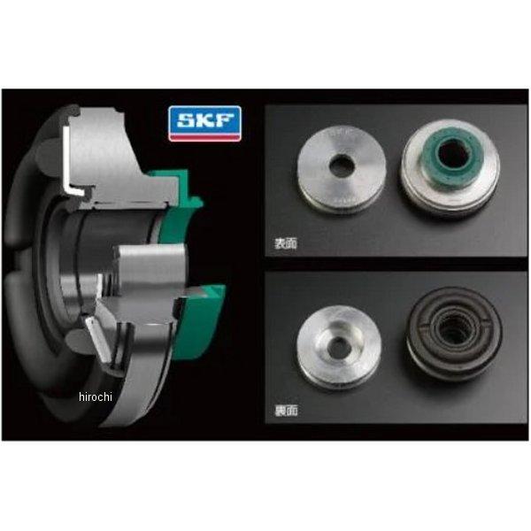 SHZF16-50-15 テクニクス Technix SKF シールヘッドユニット 16年-18年 ...