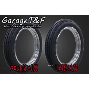 SR400TR06 ガレージT＆F unilli ユナリ ビンテージタイヤ 前後SET(18&18インチ) SR400 SP店