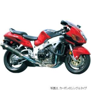 SS02-01DB-XR アールズギア r's gear フルエキゾースト ソニック用 リペアサイレンサー 07年以前 ハヤブサ GSX1300R 真円ドラッグブルー SP店｜hirochi3