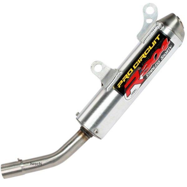 【USA在庫あり】 SS99250-RE プロサーキット Pro Circuit R-304 ショー...