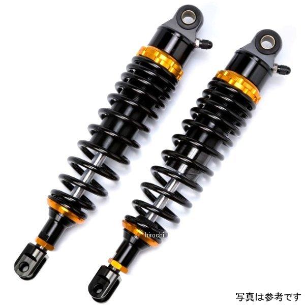 【メーカー在庫あり】 SUG34BKGDHO10 RFY ガス封入式リアサスペンション CB750F...