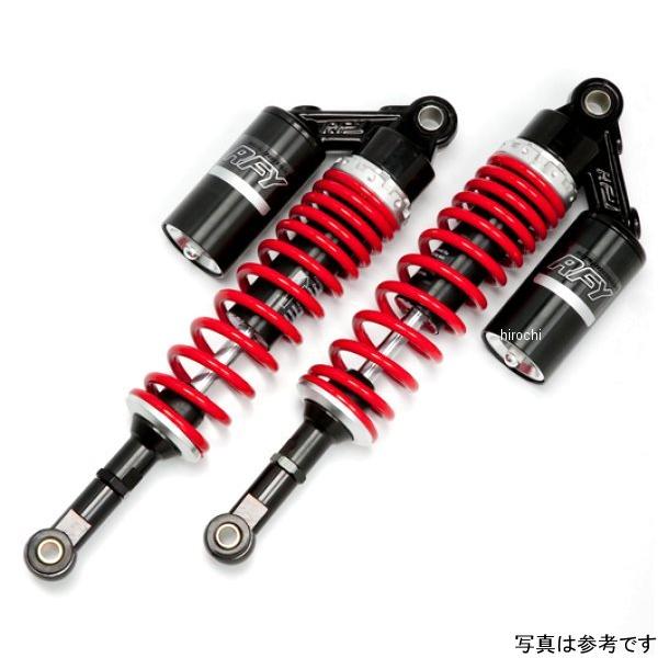 【メーカー在庫あり】 SUT32BKRDHO10 RFY リアサスペンション 全年式 CB400FO...
