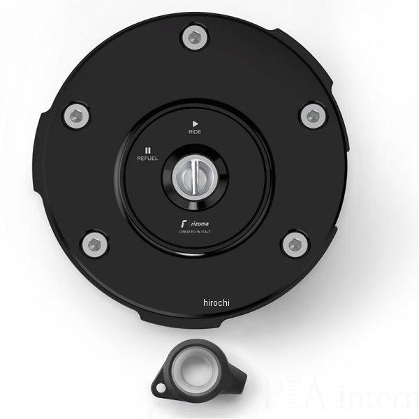 TF062B rizoma リゾマ ガスタンクキャップ STREET FUEL TANK CAPS ...