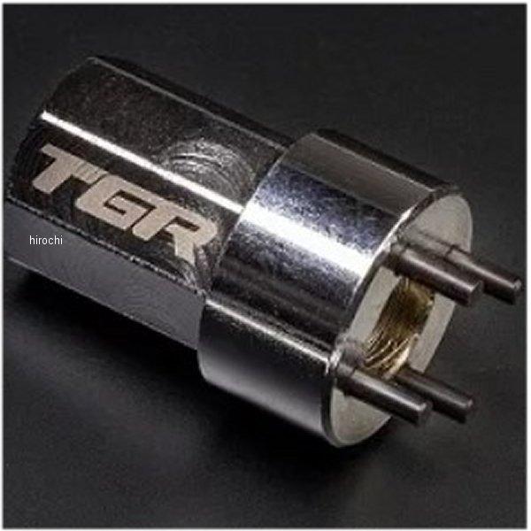 TFTF-013 テクニクス Technix TGR コンプレッションアジャスター専用ツール シルバ...