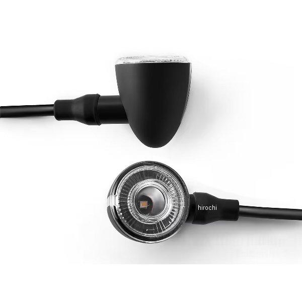 TS165B rizoma リゾマ ウインカー IRIDE S with Stop lamp (ペア...