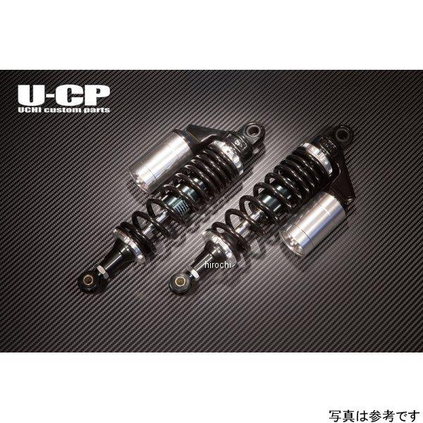 【メーカー在庫あり】 UCSUT34BKSVHO15 U-CP オリジナルサスペンション CB750...