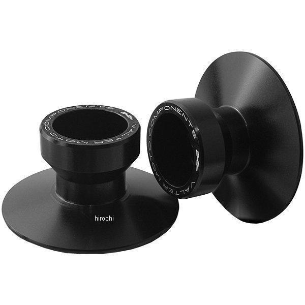 VMC-SS02-SSA02 バルターモト Valter Moto スタンドフック スペシャルタイプ...