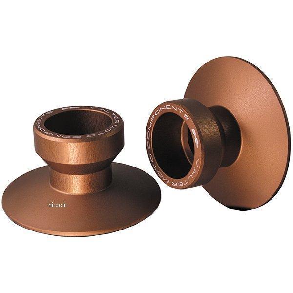 VMC-SS02-SSA02 バルターモト Valter Moto スタンドフック スペシャルタイプ...