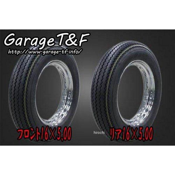 VUL400TR08 ガレージT＆F unilli ユナリ ビンテージタイヤ 前後SET(16&amp;16...