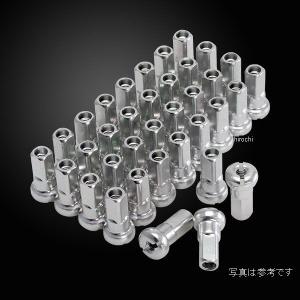 Z-WHEEL ズィーウィール ニップルセット サイズ：直径：7.1mm／ネジ