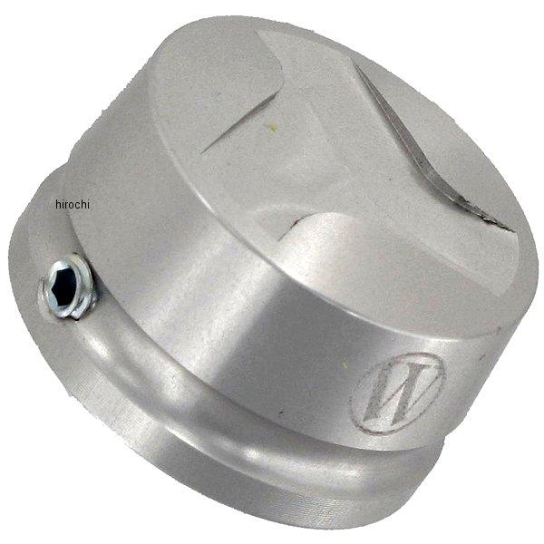 W34110-001 ワンダーリッヒ Wunderlich テレレバージョイントカバー シルバー S...