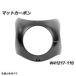 W41217-110 ワンダーリッヒ Wund...の詳細画像2