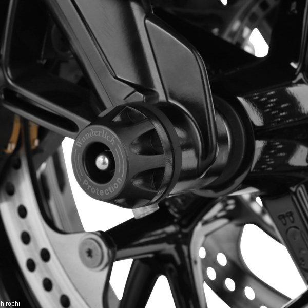 W42154-002 ワンダーリッヒ Wunderlich クラッシュプロテクター DOUBLESH...