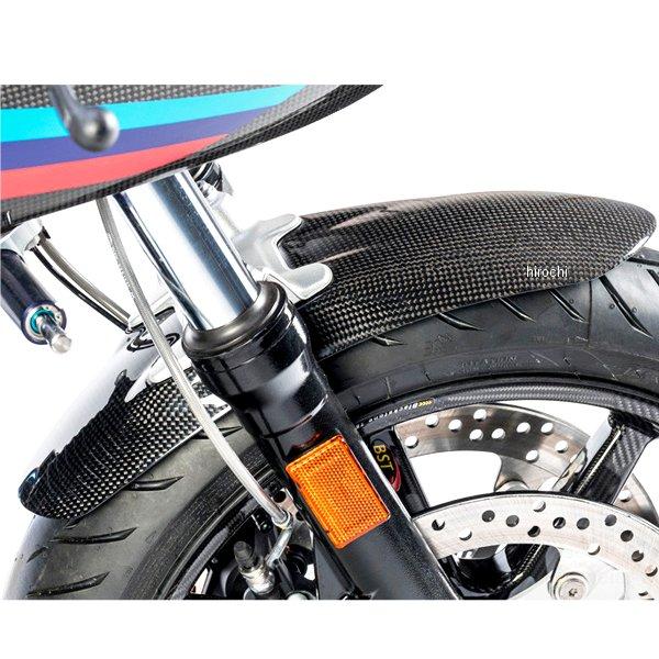 W45052-600 ワンダーリッヒ Wunderlich カーボンフロントフェンダー RnineT...