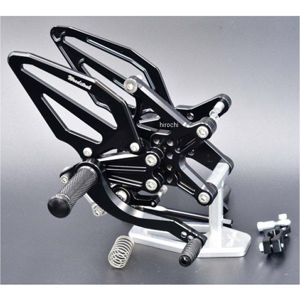 WBS-K34-BB ウッドストック WOODSTOCK バックステップキット 16年-20年 ZX...