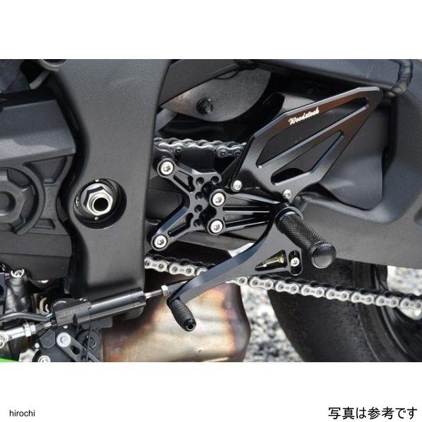 WBS-K34-SL ウッドストック ZX-10R バックステップキット オールシルバー SP店