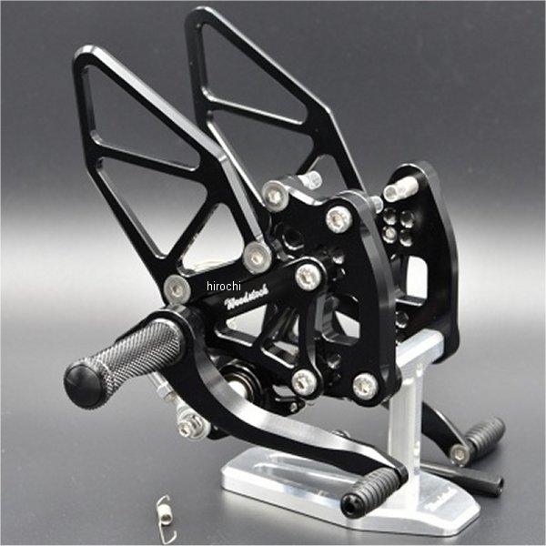 WBS-K40-BB ウッドストック WOODSTOCK バックステップキット 20年以降 Ninj...