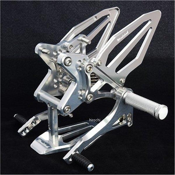 WBS-K42SE-SL ウッドストック WOODSTOCK バックステップキット STDペダル/S...