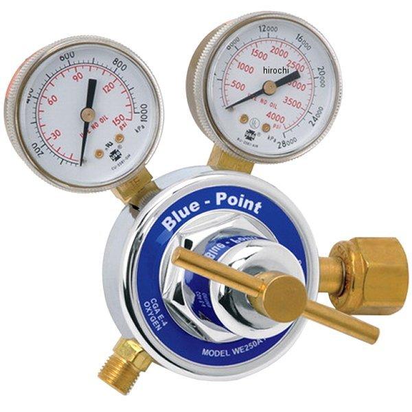 WE250A1 スナップオン Snap-on ブルーポイント 酸素 レギュレータ SP店