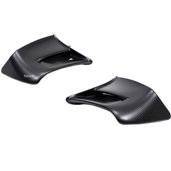 WIK.107.V220M.K イルムバーガー Ilmberger ウイングレットキット 艶なし 2...