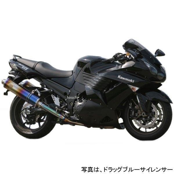 WK09-02CF-XR アールズギア フルエキゾースト ワイバン用 リペアサイレンサー 06年-0...
