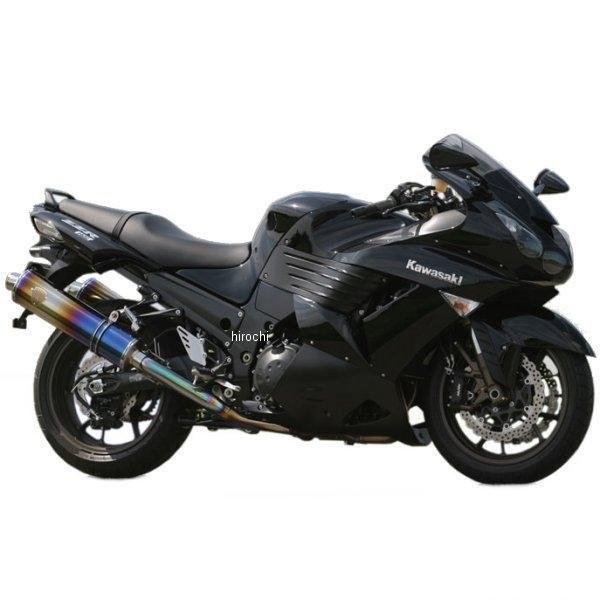 WK09-02DB-XR アールズギア フルエキゾースト ワイバン用 リペアサイレンサー 06年-0...
