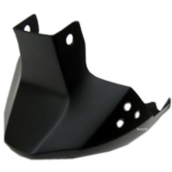 XLR-UC01 シックデザイン アンダーカウル XR250R(ME06) SP店