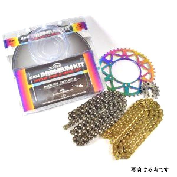 XTK027S ザム XAM プレミアム キット 98年-01年 ZX-9R シルバー SP店