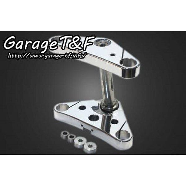 XV250TT01 ガレージT＆F トリプルトゥリー12° ビラーゴ250 SP店