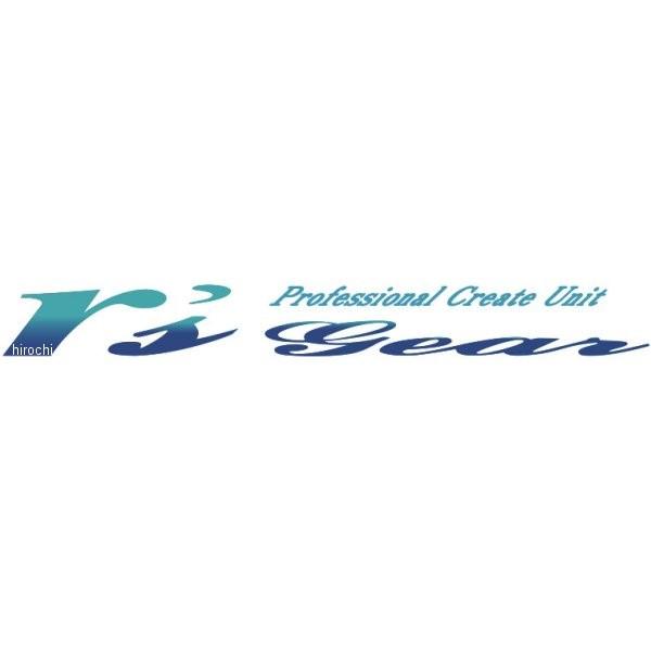 【メーカー在庫あり】 XXSC-0011 アールズギア r's gear ロゴステッカー ラージ 縦...