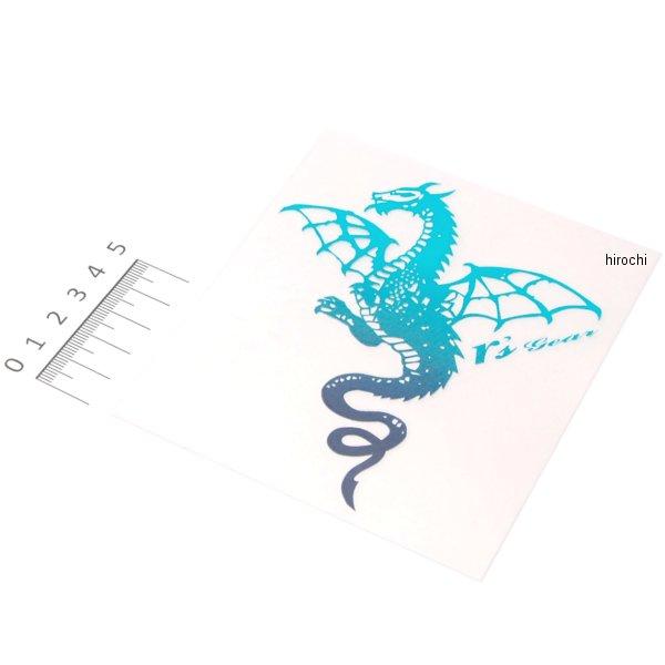 【メーカー在庫あり】 XXSC-0013 アールズギア r's gear ワイバンステッカー ラージ...