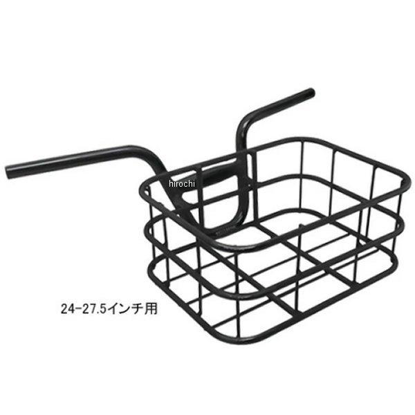 【メーカー在庫あり】 YB82-2434 ヨツバキッズ サイクル オプションパーツ フルーツバスケッ...