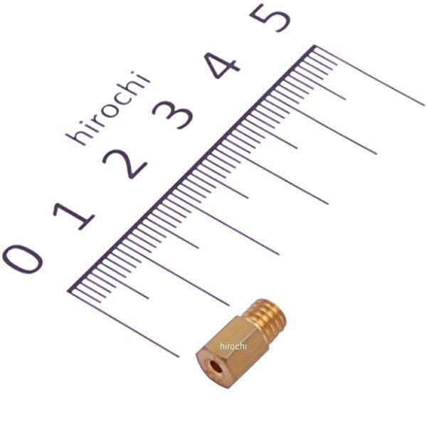 ZM-4042-035 キジマ ミクニ メインジェット 4/042 #35 2サイクル車使用 SP店