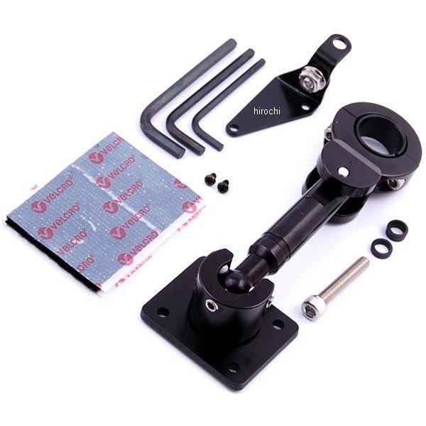 ZZZ-0256 キジマ テックマウント アトラスキット MCN45si用 HD店