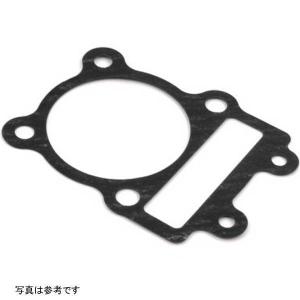 Harley Davidson（ハーレー・ダビッドソン） 25700491 ハーレー純正
