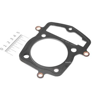 ボアアップキット シリンダー ピストン 67mmガスケット FTR223 FTR230