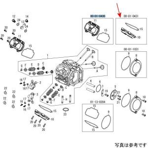 00-01-0431 SP武川 インスペクションカバー Ｏリング付き JP店｜hirochi