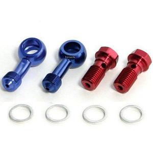 4514162258309 SP武川 スリムラインホース用 フィッティングアダプターセット 25° ストレートタイプ 汎用 JP店