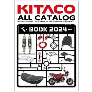 ヤマハ発動機 VMAX1200/V-MAX（3UF/3UF1-3UF6） ヤマハ サービス