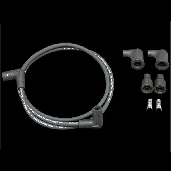 【メーカー在庫あり】 DW-1100 ダイナテック DYNATEK ダイナプラグコード 7mmグラフ...