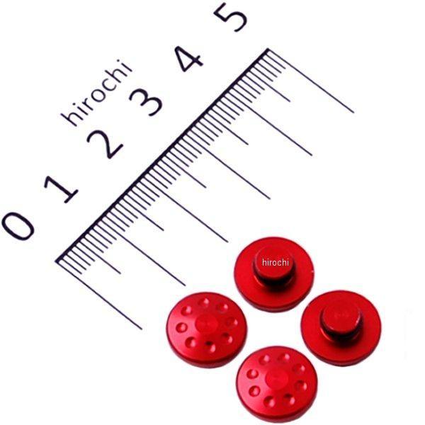 【メーカー在庫あり】 000820-02 ポッシュ POSH キャップボルトカバー M8用 4個入り...