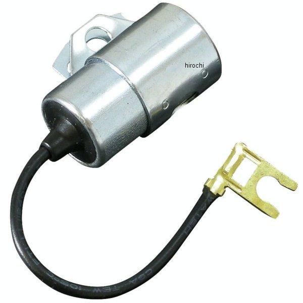 【即納】 001260 ネオファクトリー ポイント点火用コンデンサー 1個売り JP店